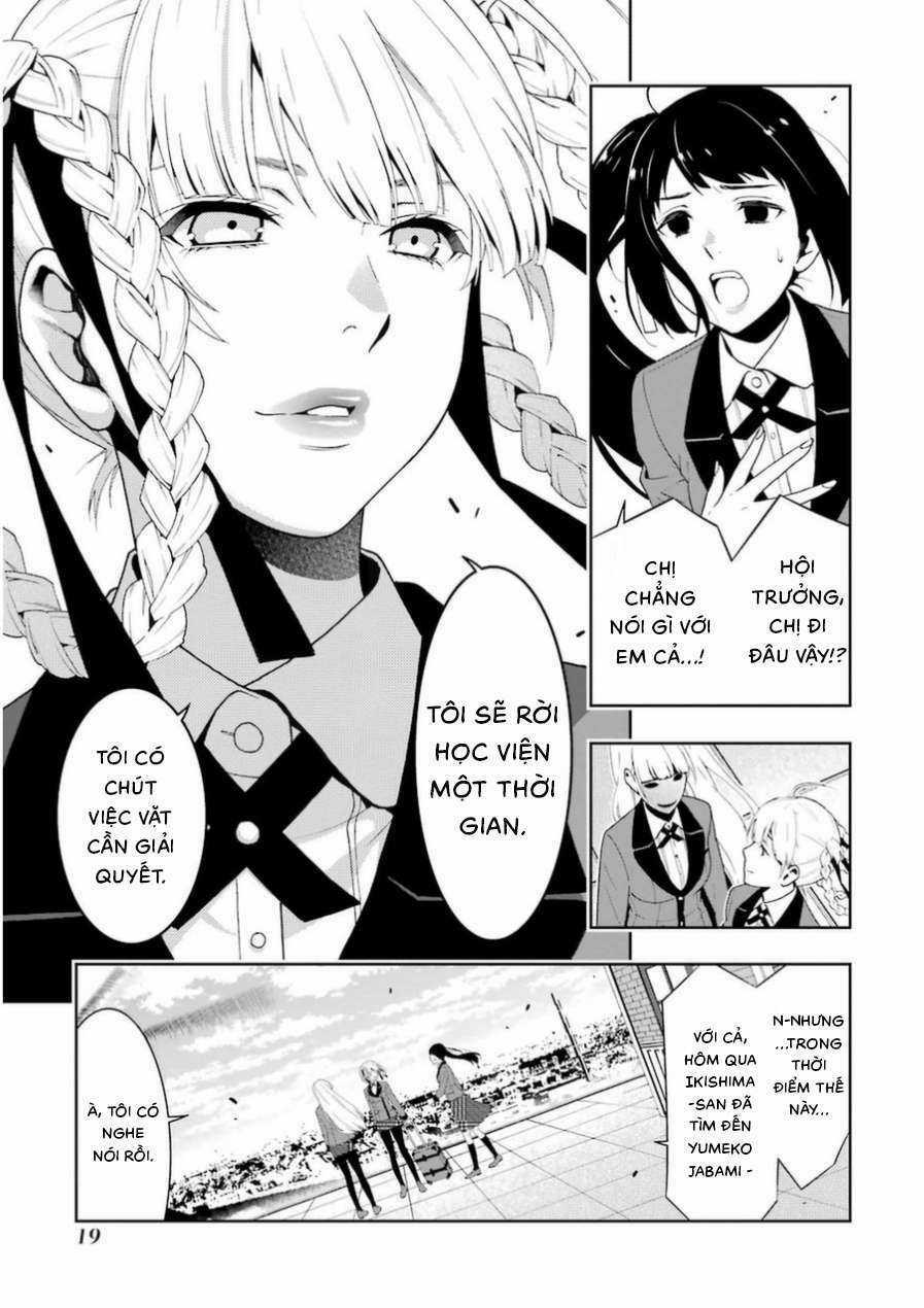 Kakegurui Chapter 17 trang 14
