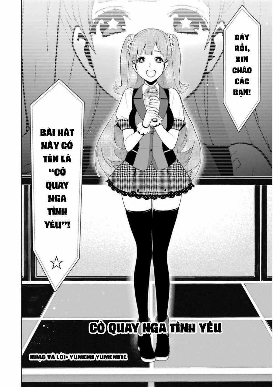 Kakegurui Chapter 17 trang 3