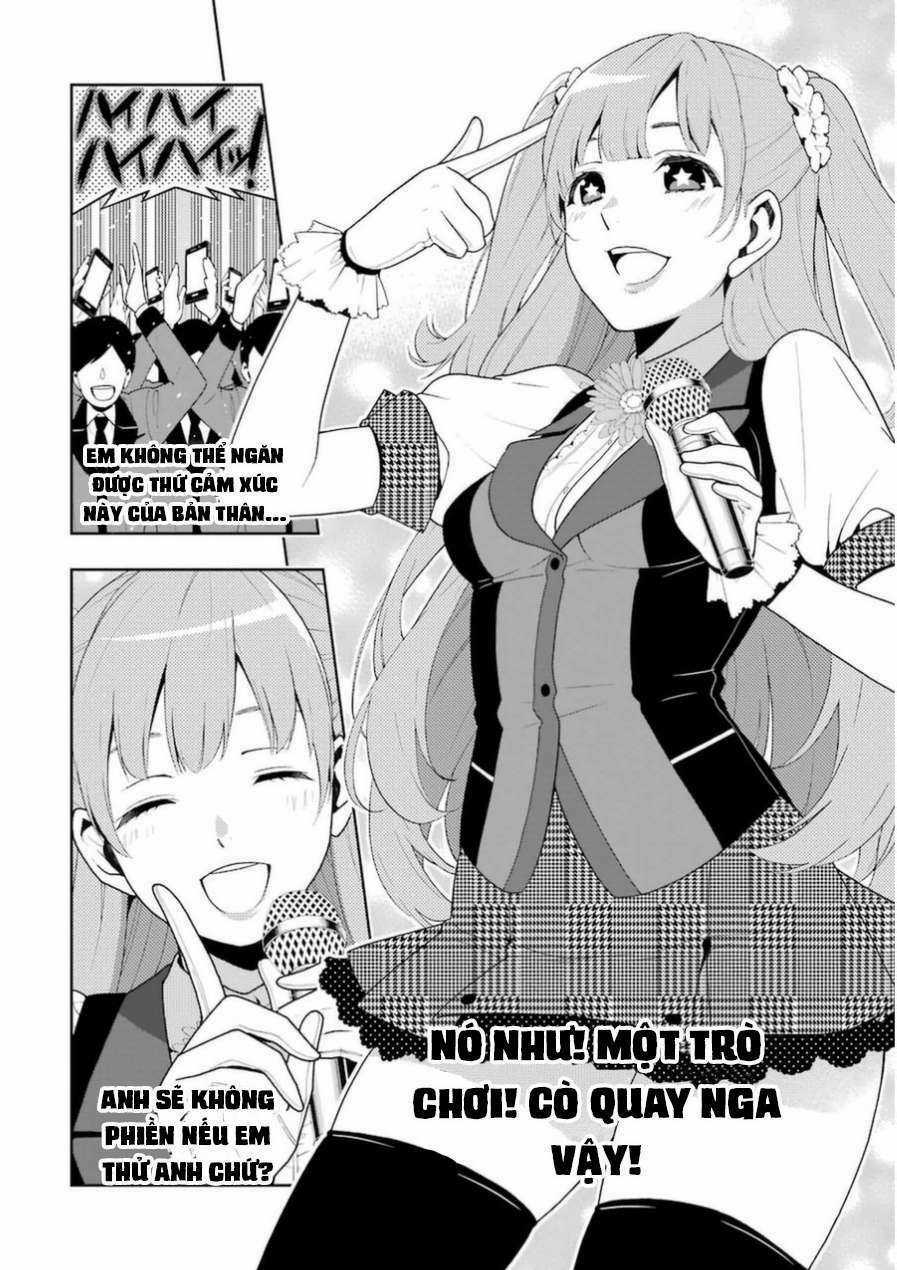 Kakegurui Chapter 17 trang 5