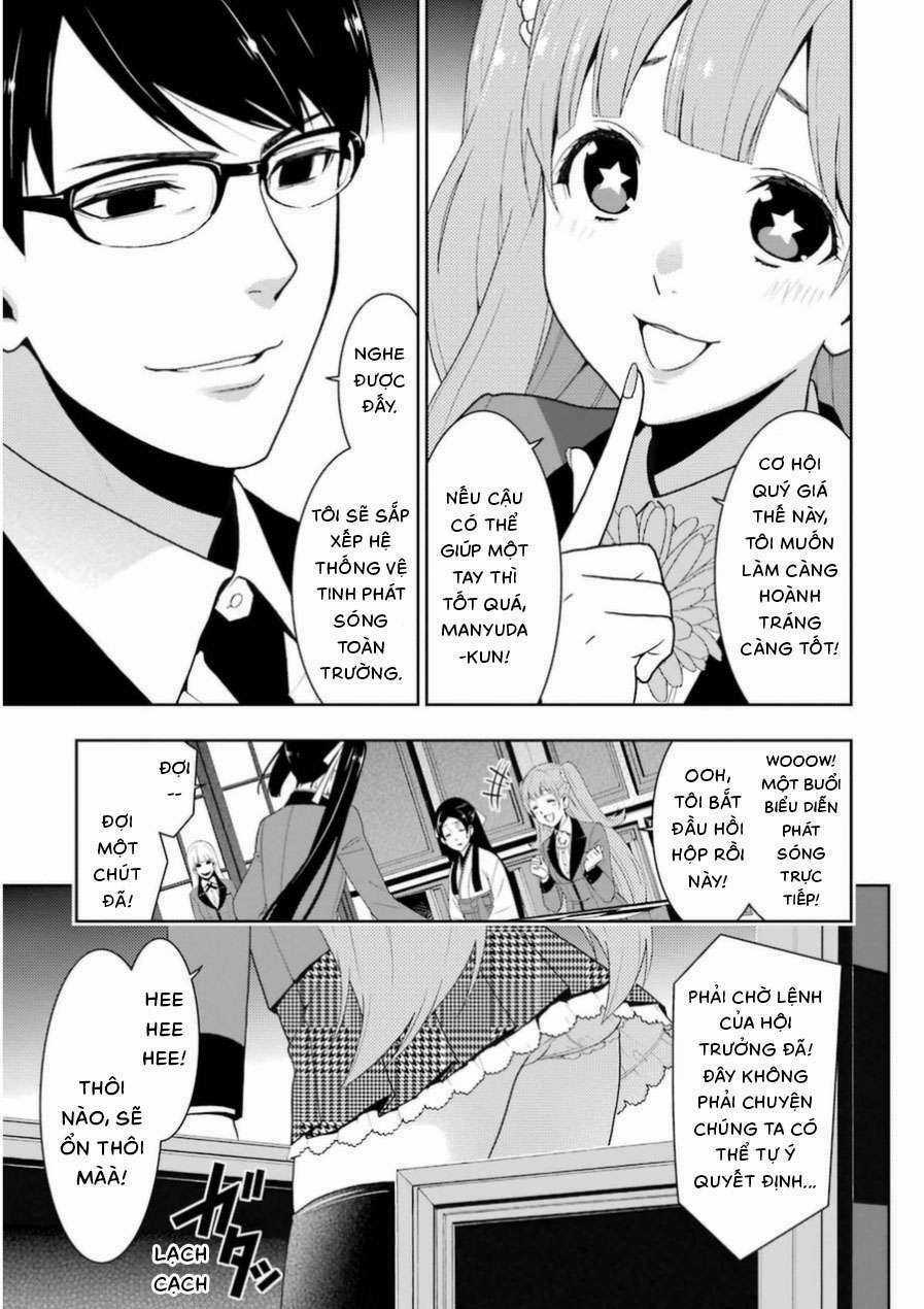 Kakegurui Chapter 18 trang 12