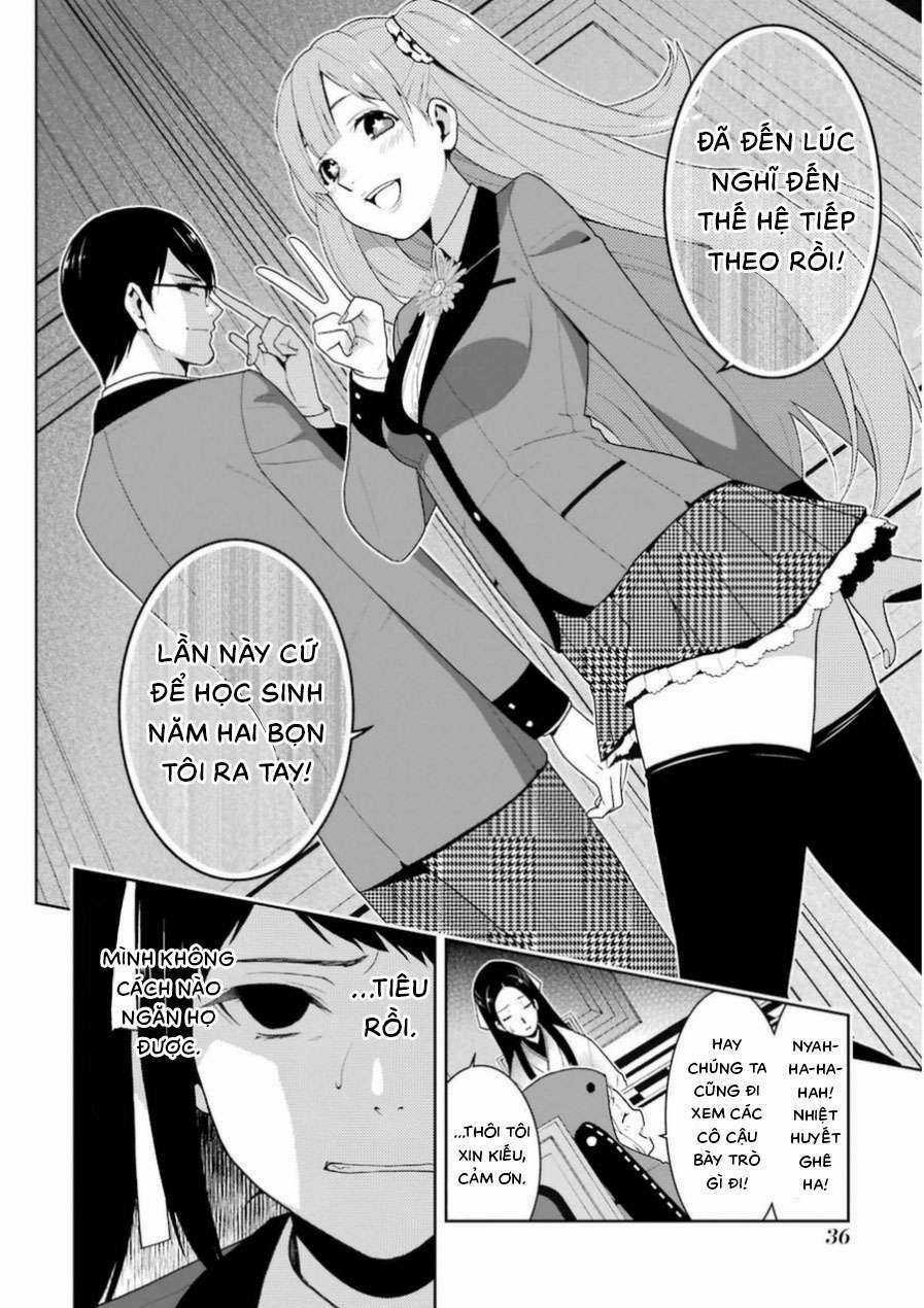 Kakegurui Chapter 18 trang 13