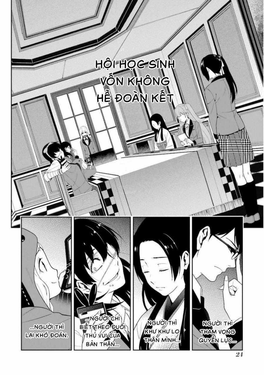 Kakegurui Chapter 18 trang 2