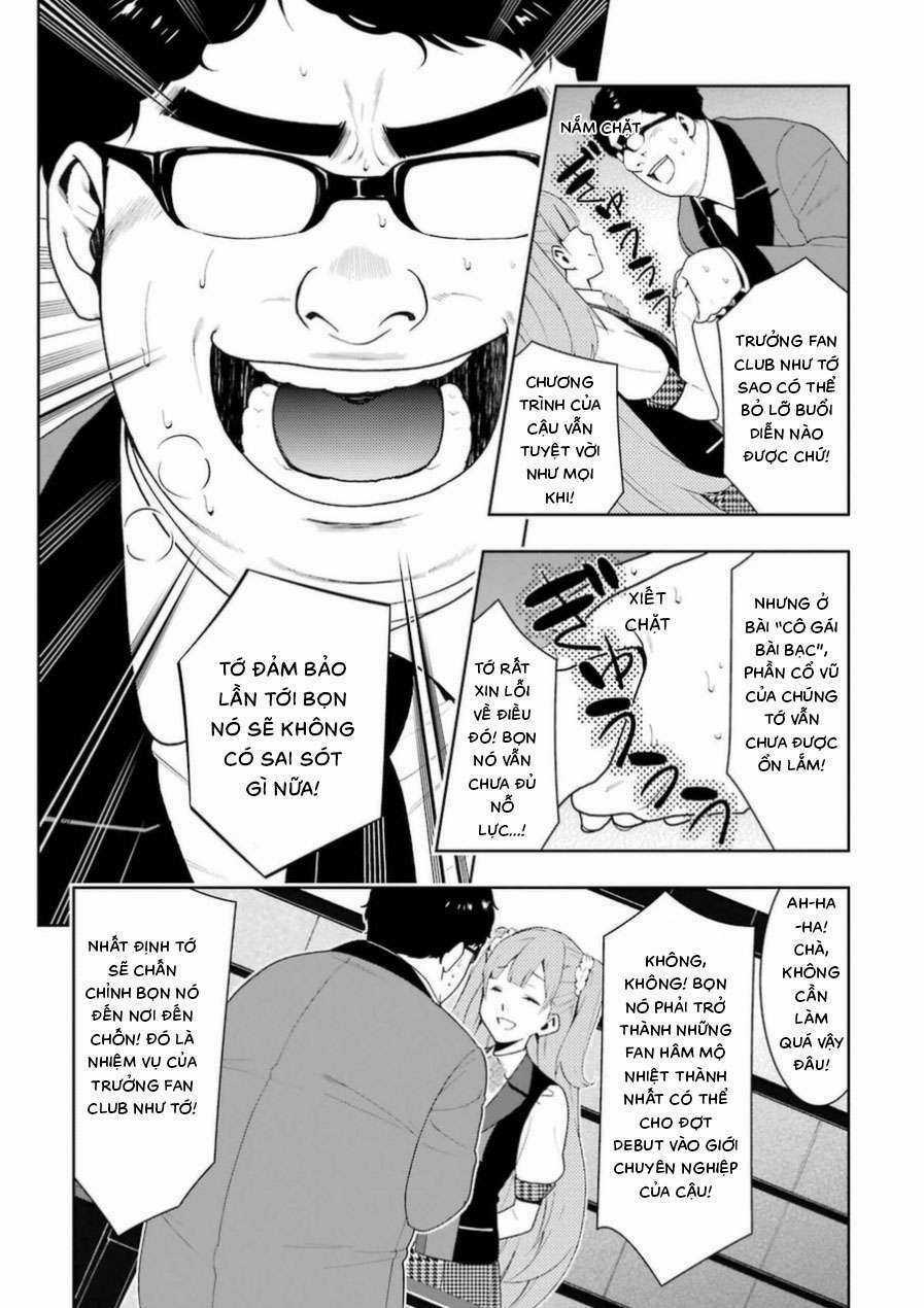 Kakegurui Chapter 18 trang 29