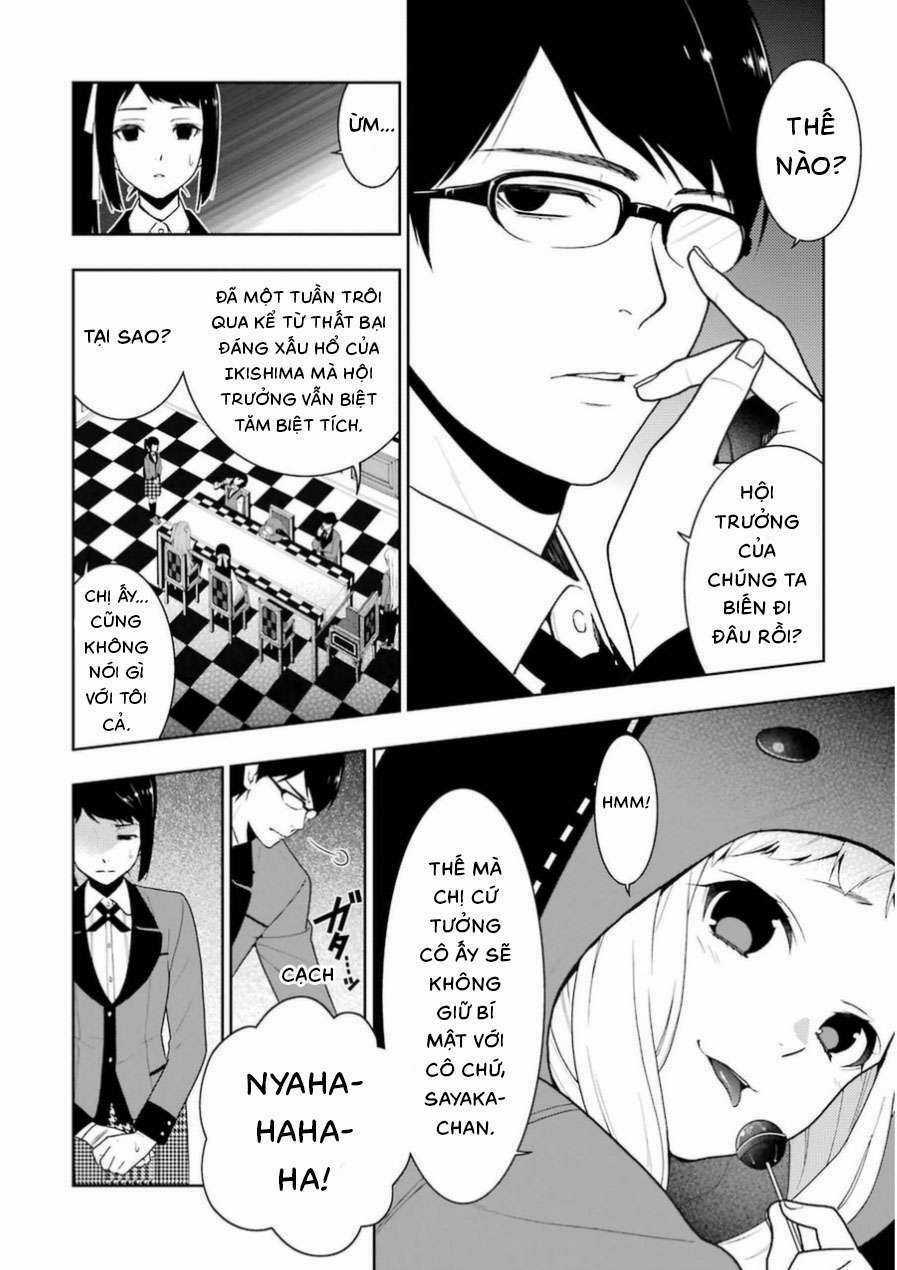 Kakegurui Chapter 18 trang 3
