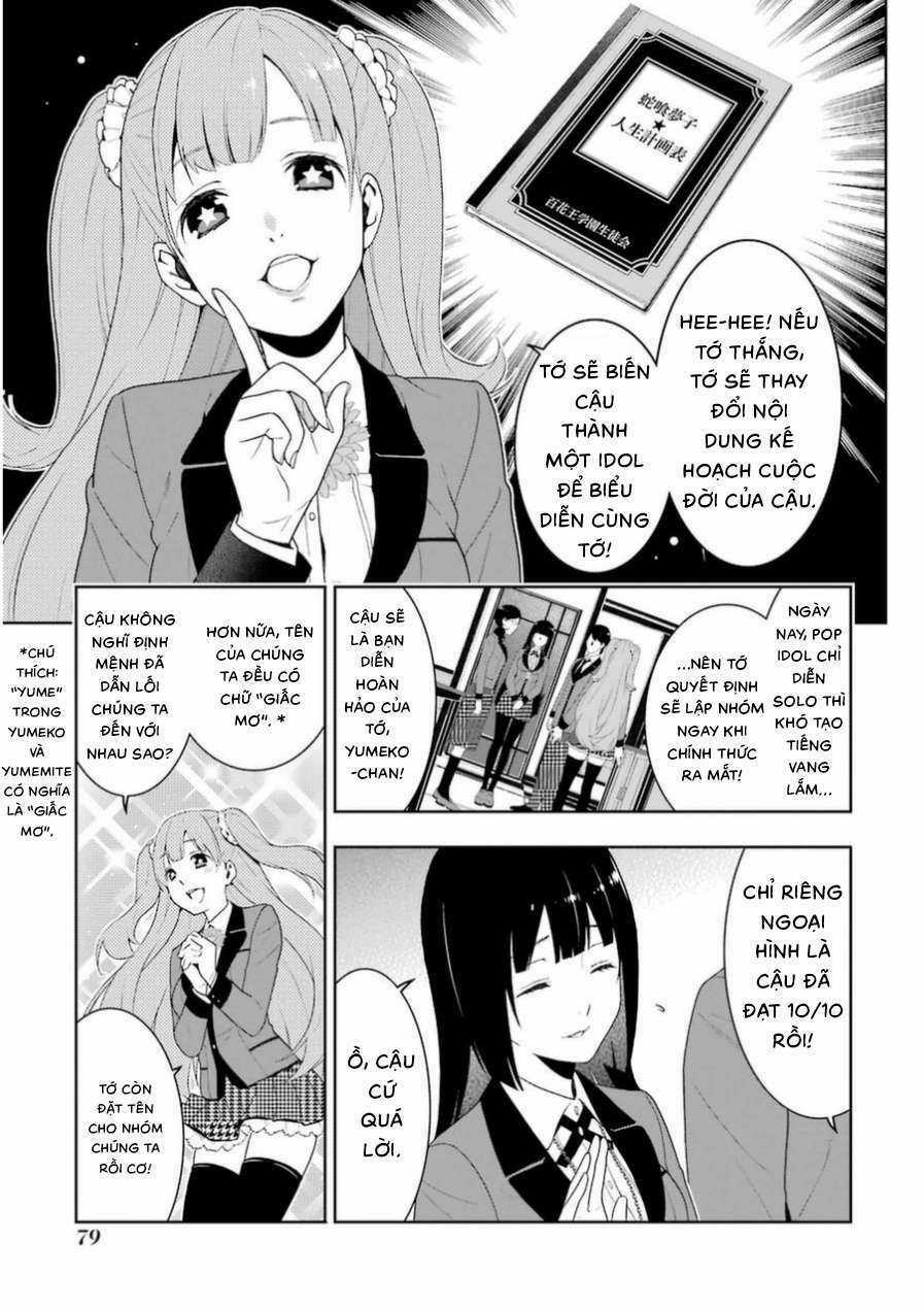 Kakegurui Chapter 19 trang 17