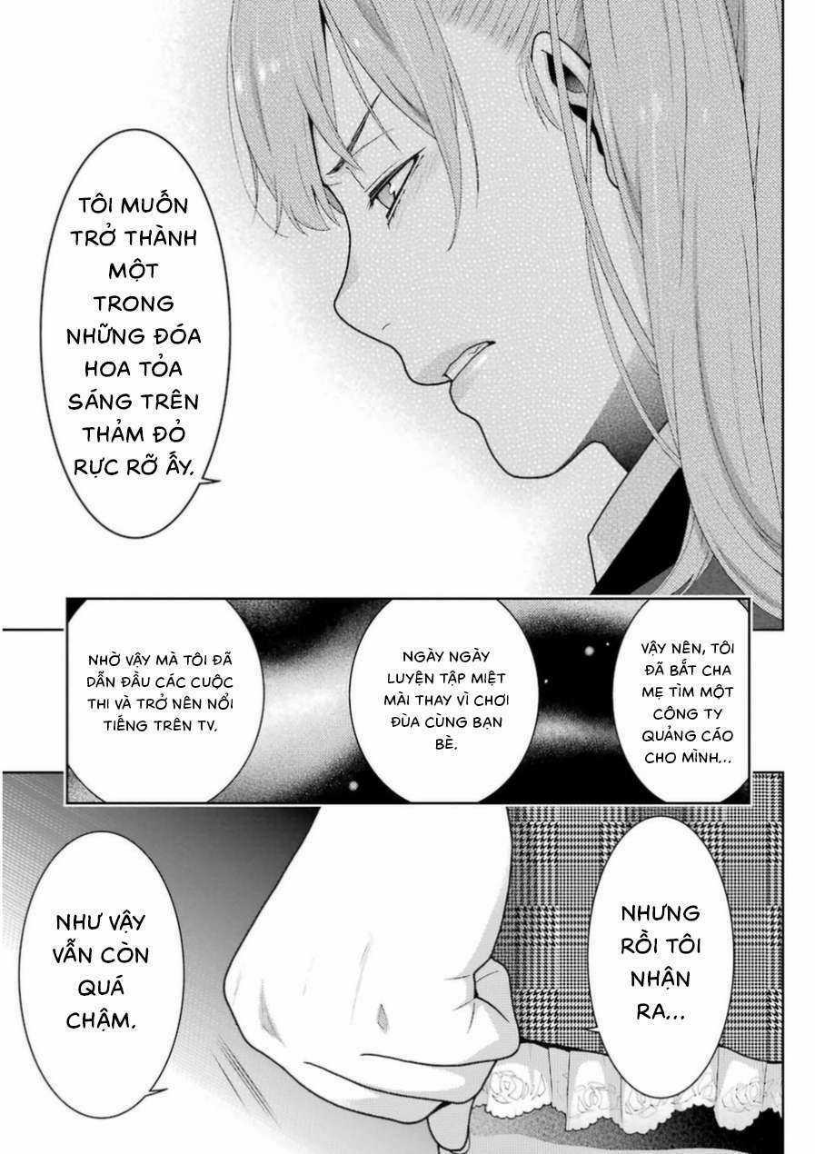 Kakegurui Chapter 19 trang 25