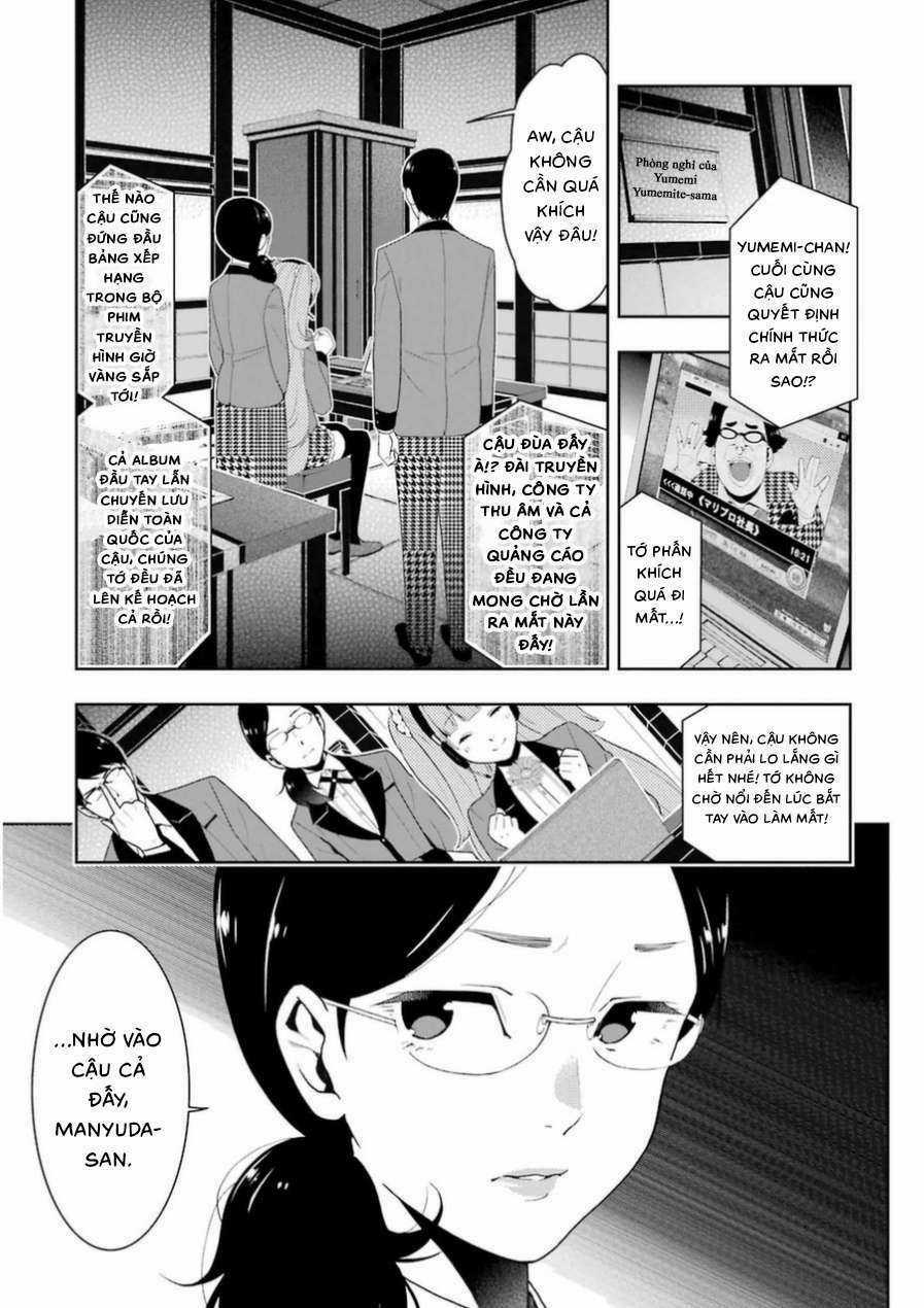 Kakegurui Chapter 19 trang 3