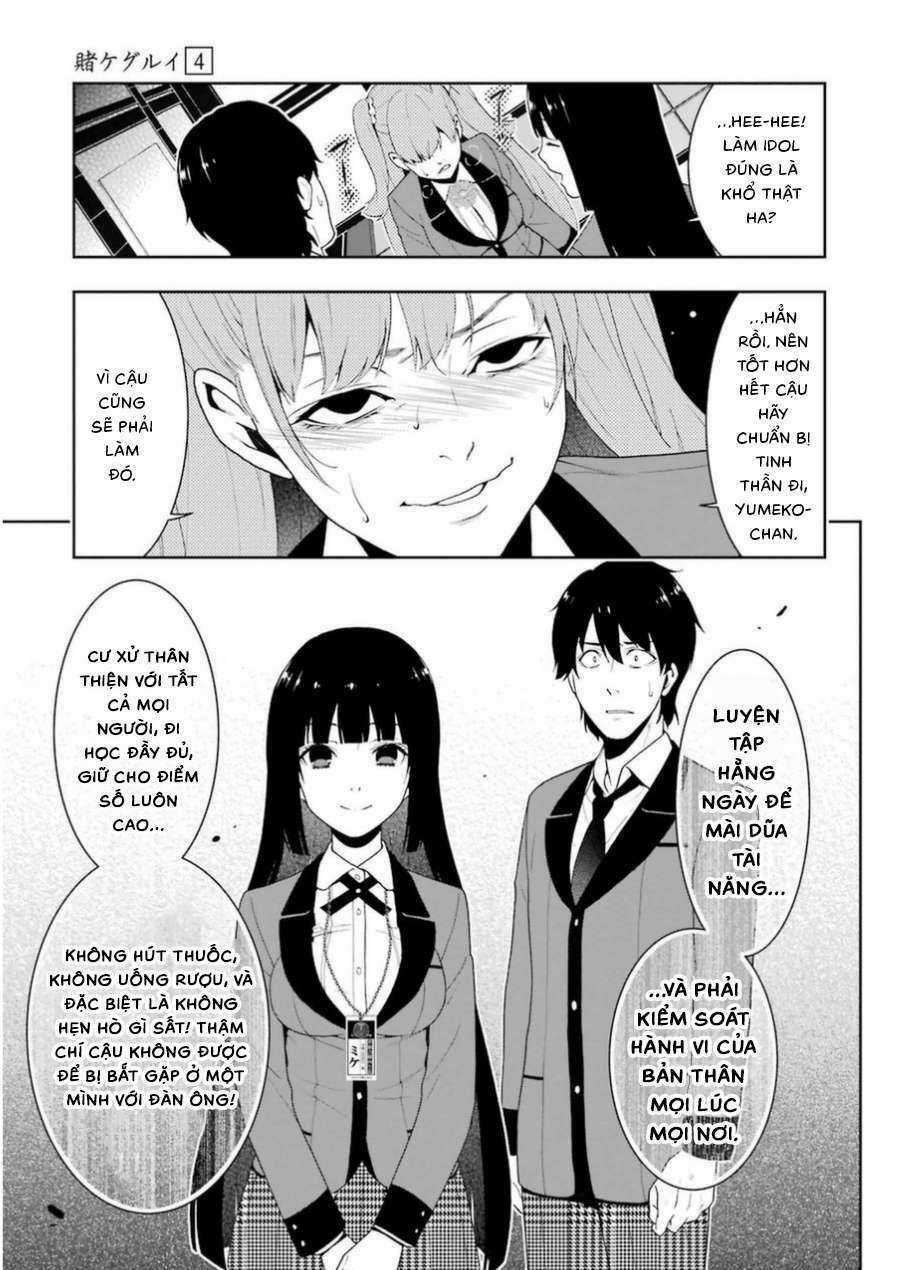 Kakegurui Chapter 19 trang 31