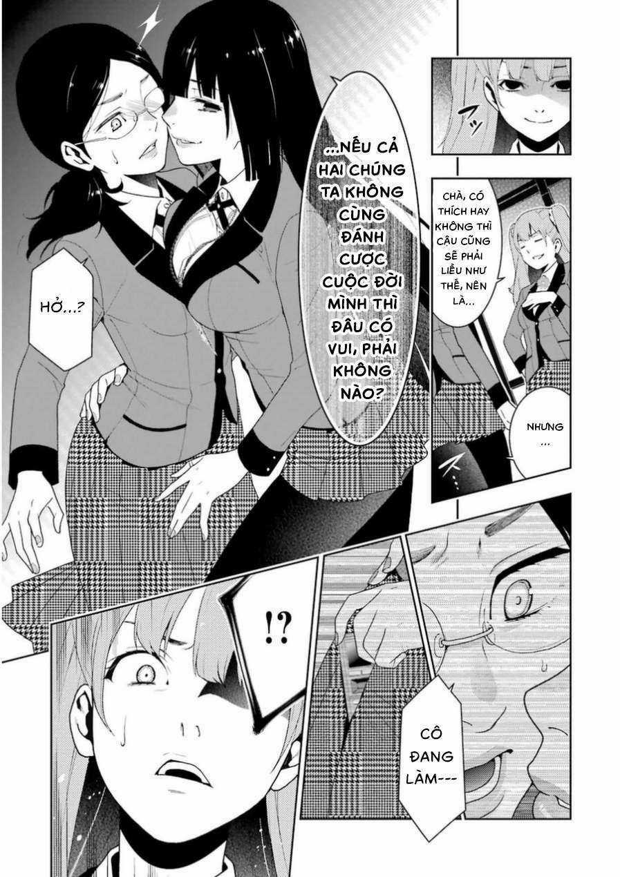 Kakegurui Chapter 19 trang 33