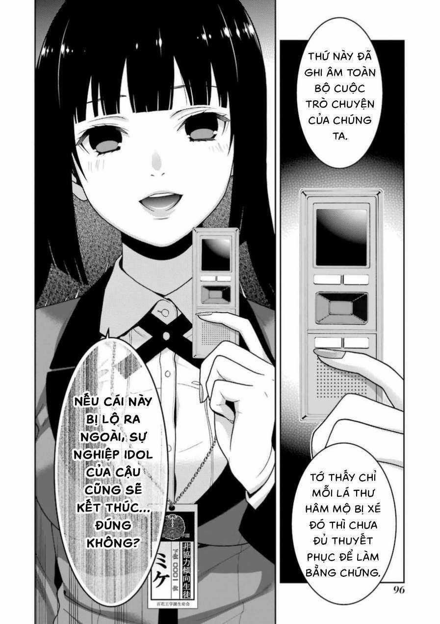Kakegurui Chapter 19 trang 34