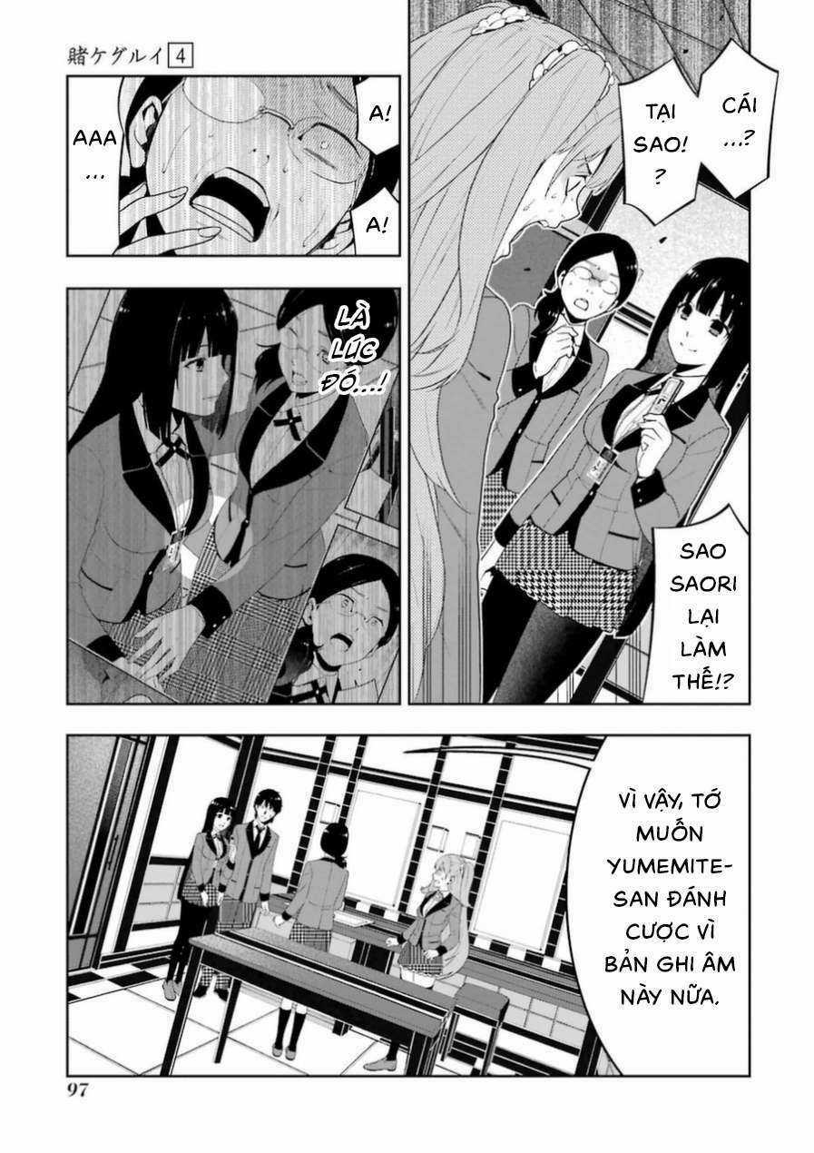 Kakegurui Chapter 19 trang 35
