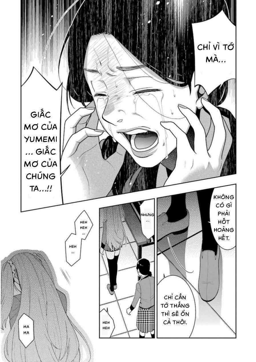 Kakegurui Chapter 19 trang 39