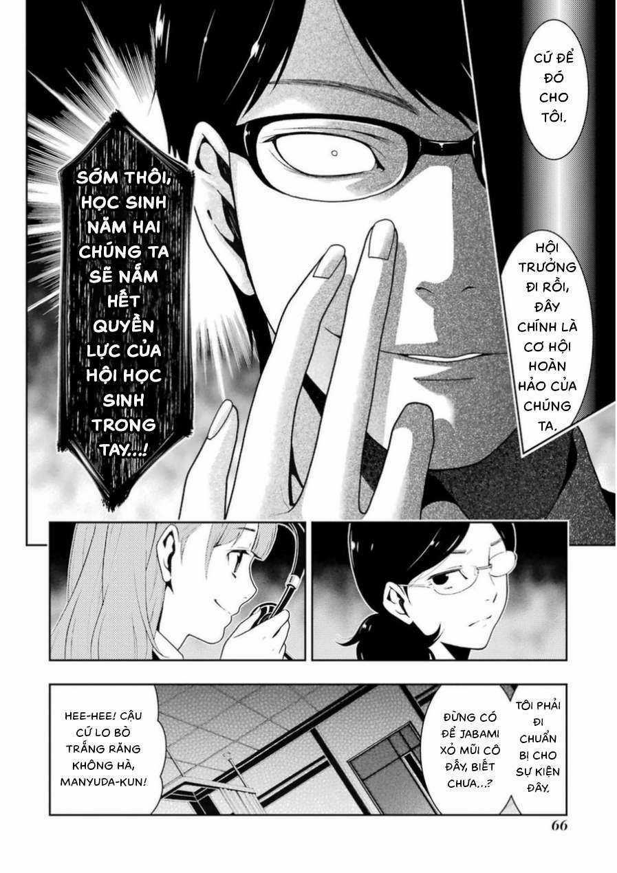 Kakegurui Chapter 19 trang 4