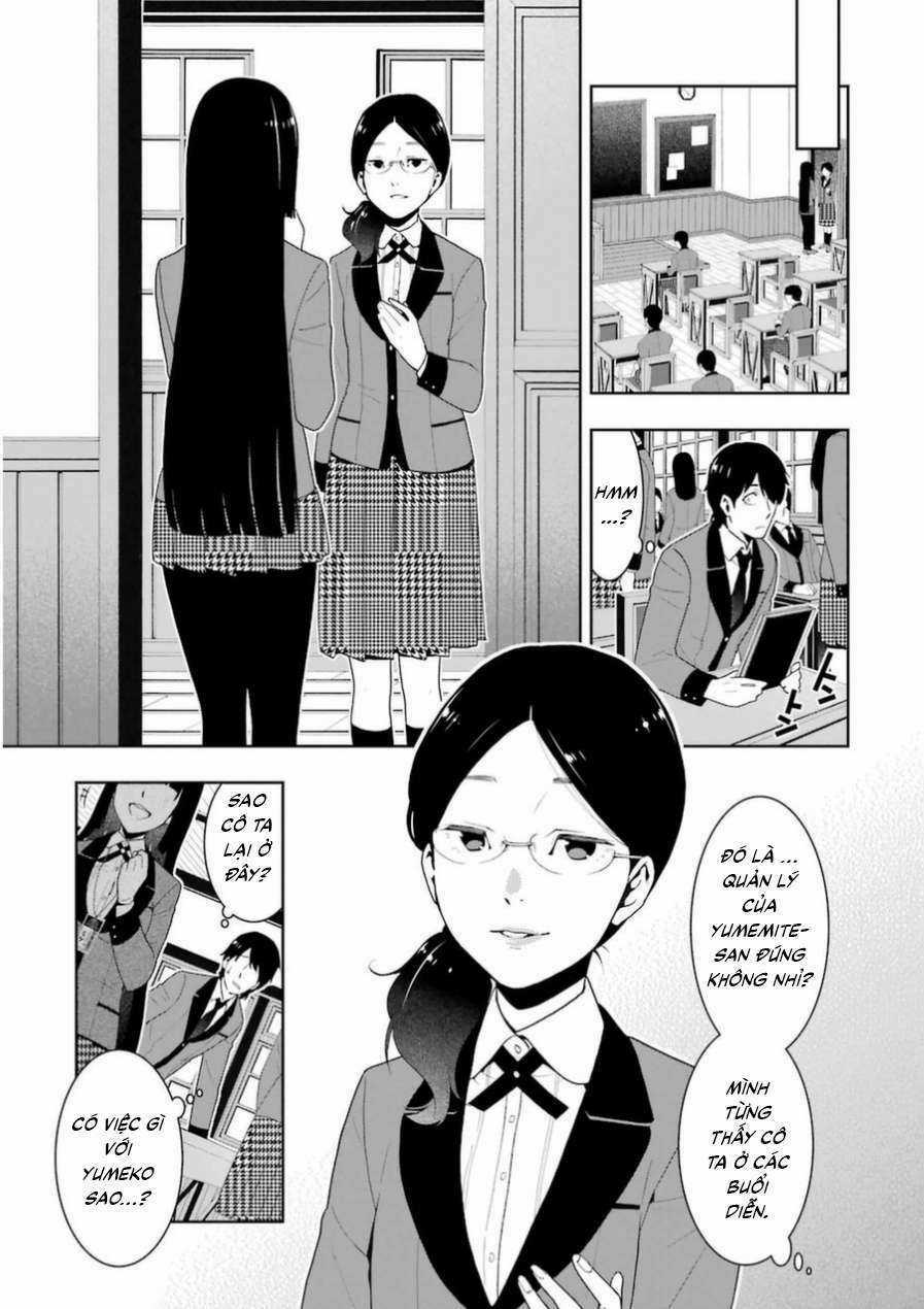 Kakegurui Chapter 19 trang 5