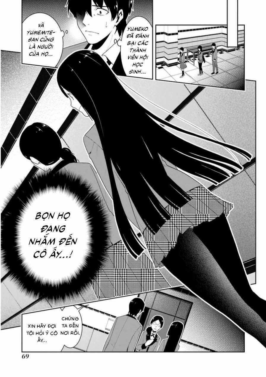 Kakegurui Chapter 19 trang 7