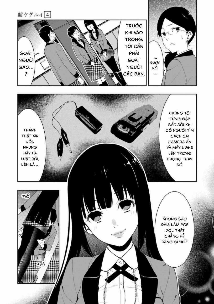 Kakegurui Chapter 19 trang 9