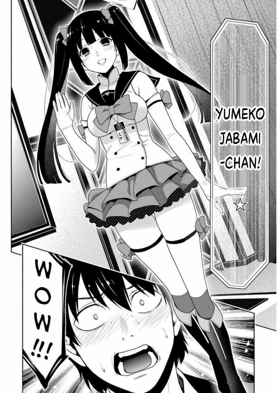 Kakegurui Chapter 20 trang 12