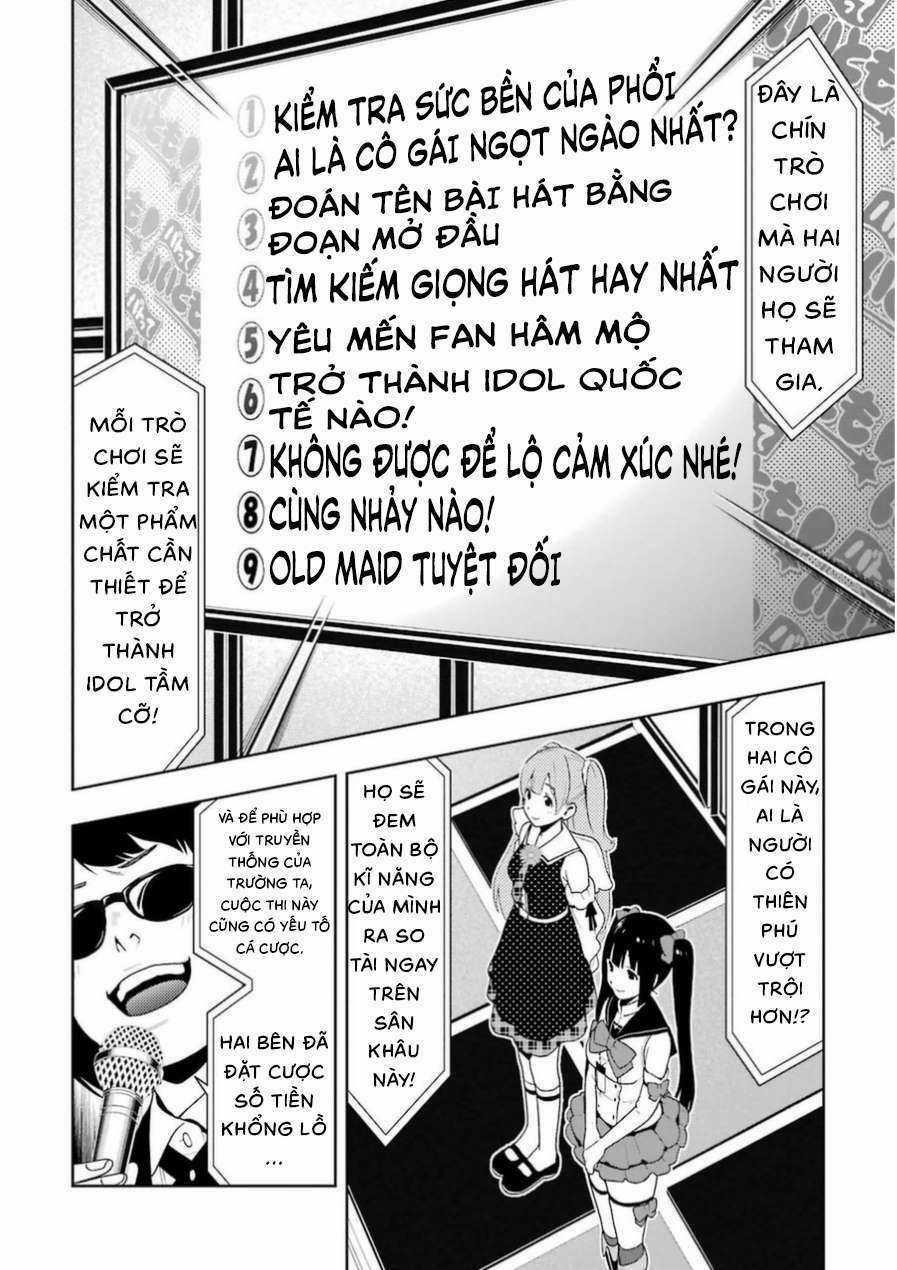 Kakegurui Chapter 20 trang 16