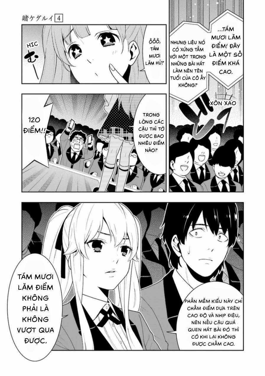 Kakegurui Chapter 20 trang 25