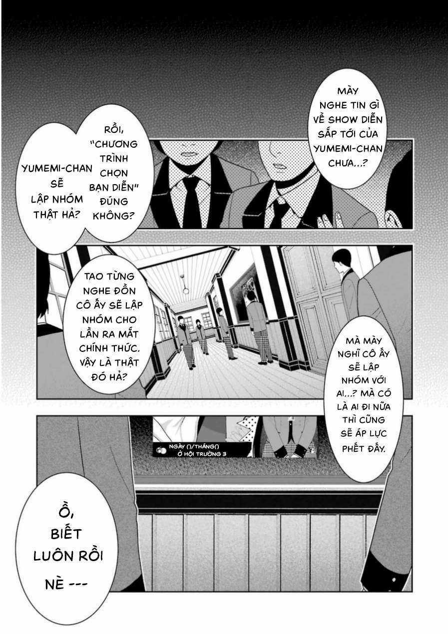 Kakegurui Chapter 20 trang 3