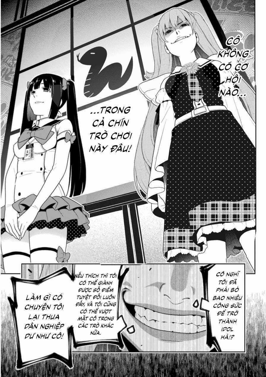 Kakegurui Chapter 20 trang 37