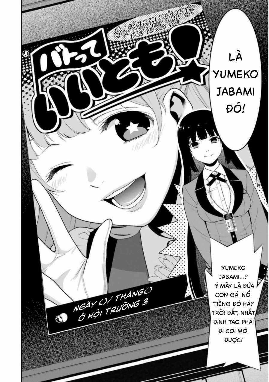 Kakegurui Chapter 20 trang 4