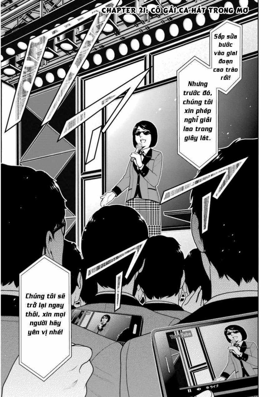 Kakegurui Chapter 21 trang 1