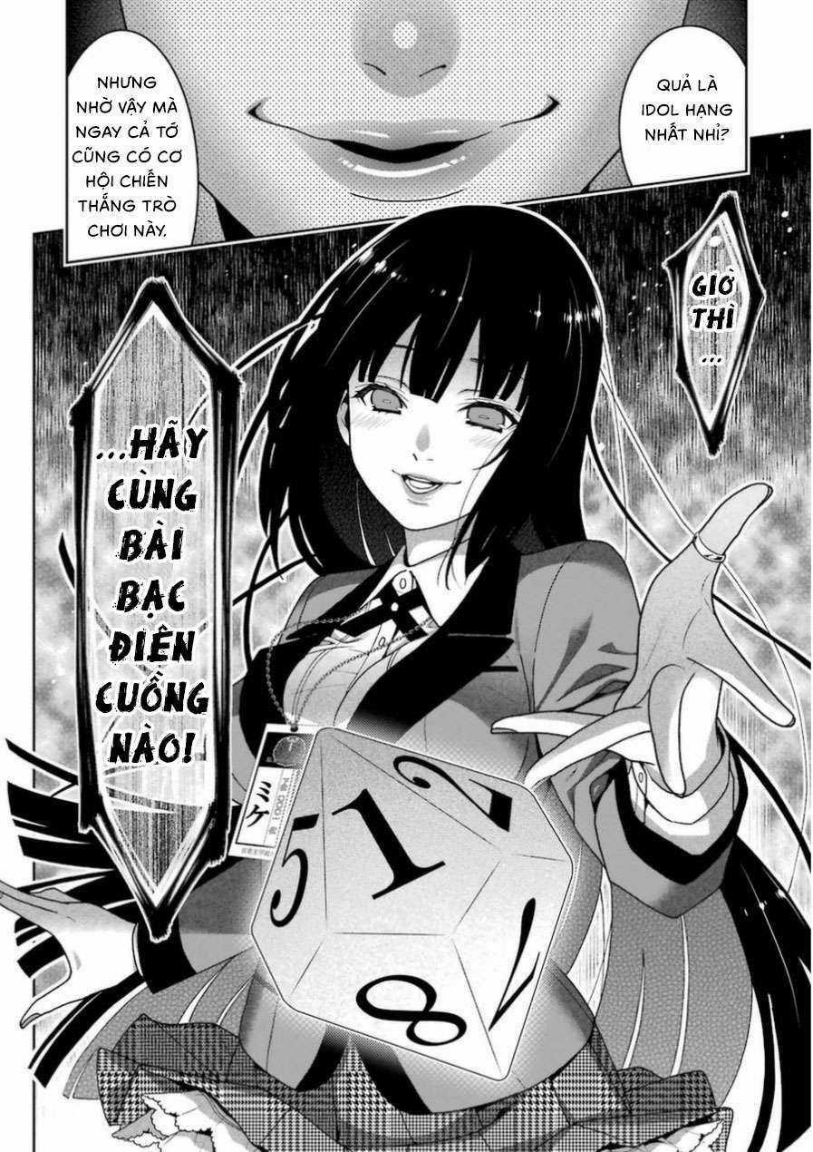 Kakegurui Chapter 21 trang 14