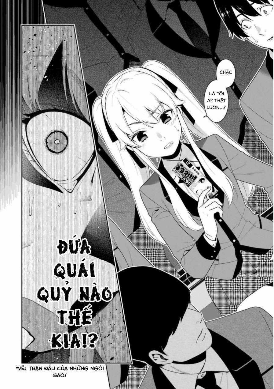 Kakegurui Chapter 21 trang 16