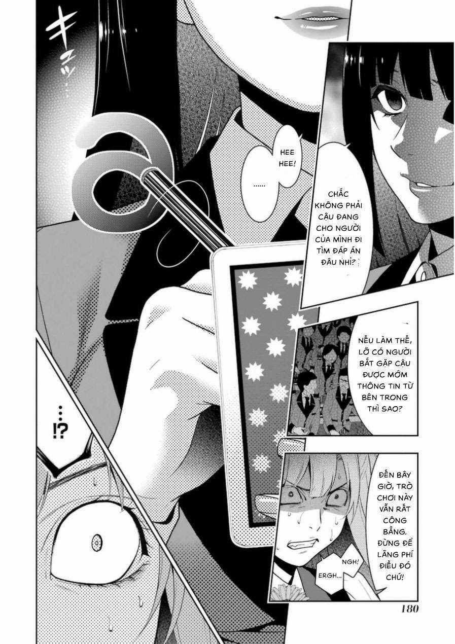 Kakegurui Chapter 21 trang 22