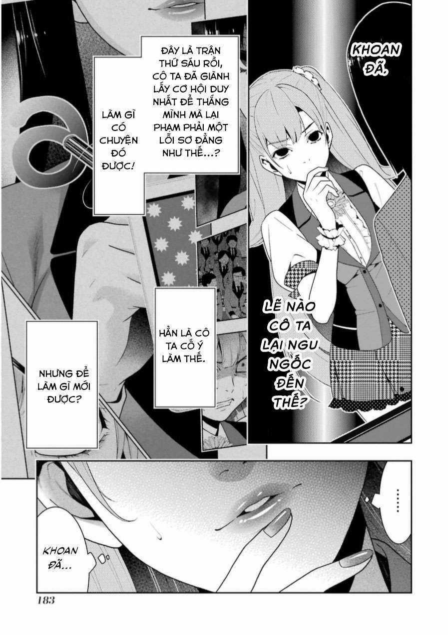 Kakegurui Chapter 21 trang 25