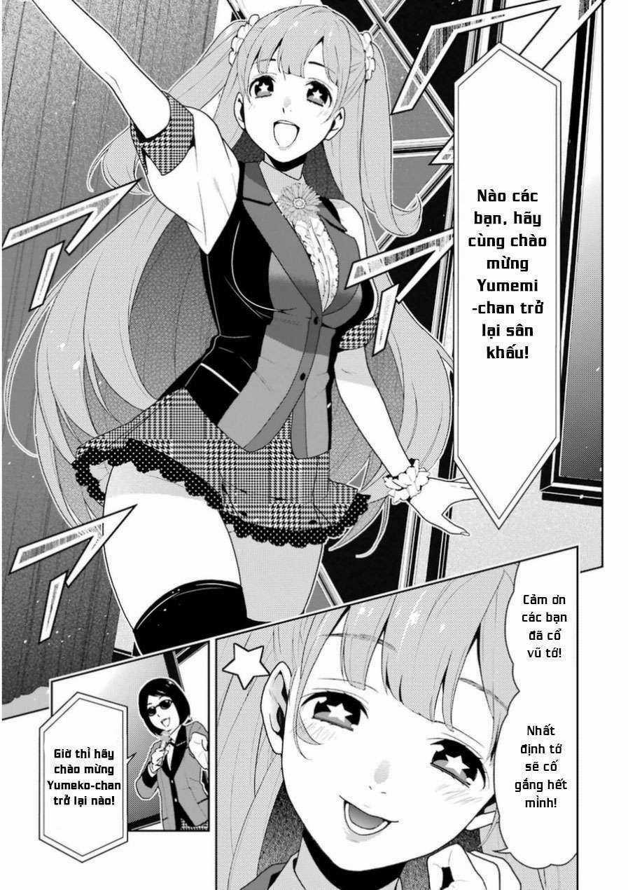 Kakegurui Chapter 21 trang 3