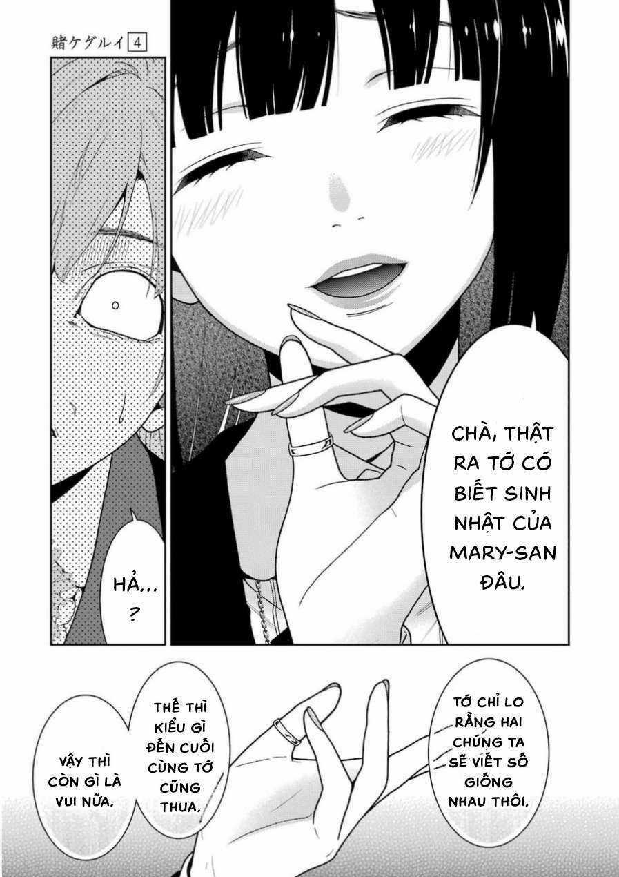 Kakegurui Chapter 21 trang 35