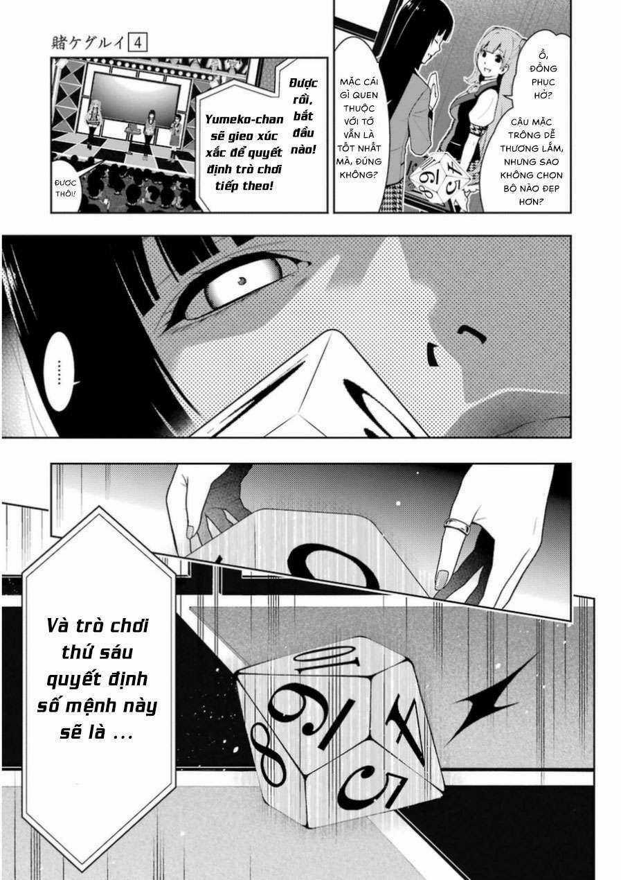 Kakegurui Chapter 21 trang 5
