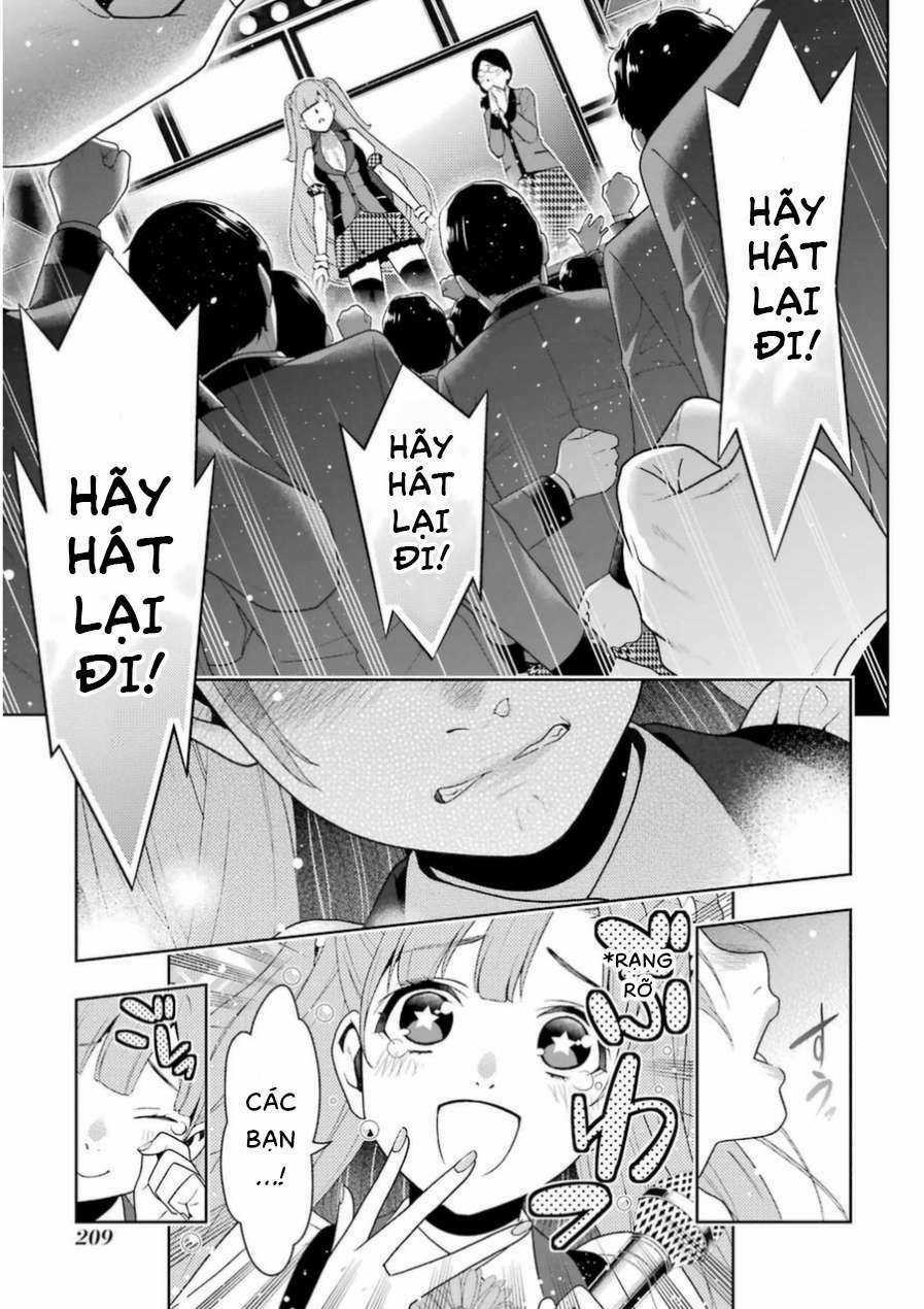 Kakegurui Chapter 21 trang 51