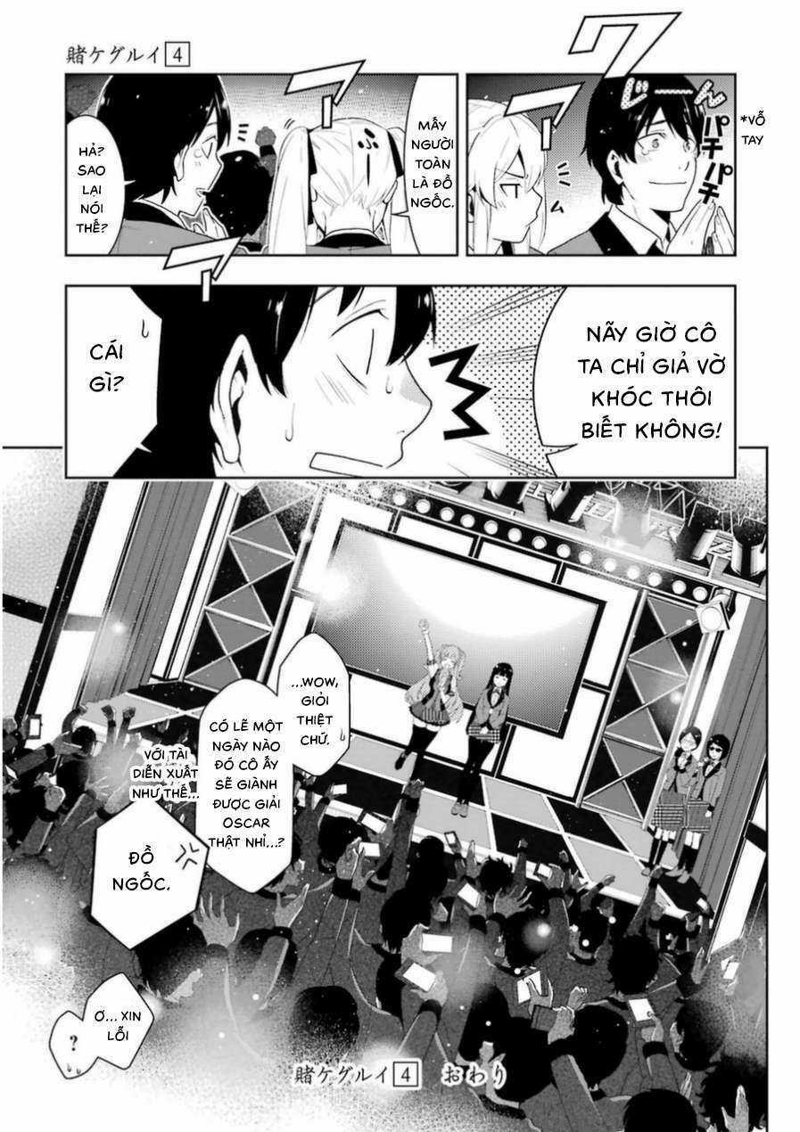 Kakegurui Chapter 21 trang 58