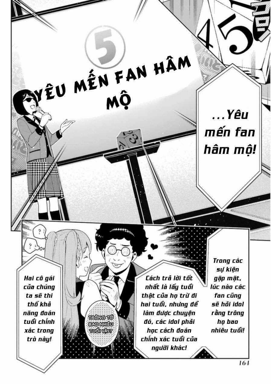 Kakegurui Chapter 21 trang 6