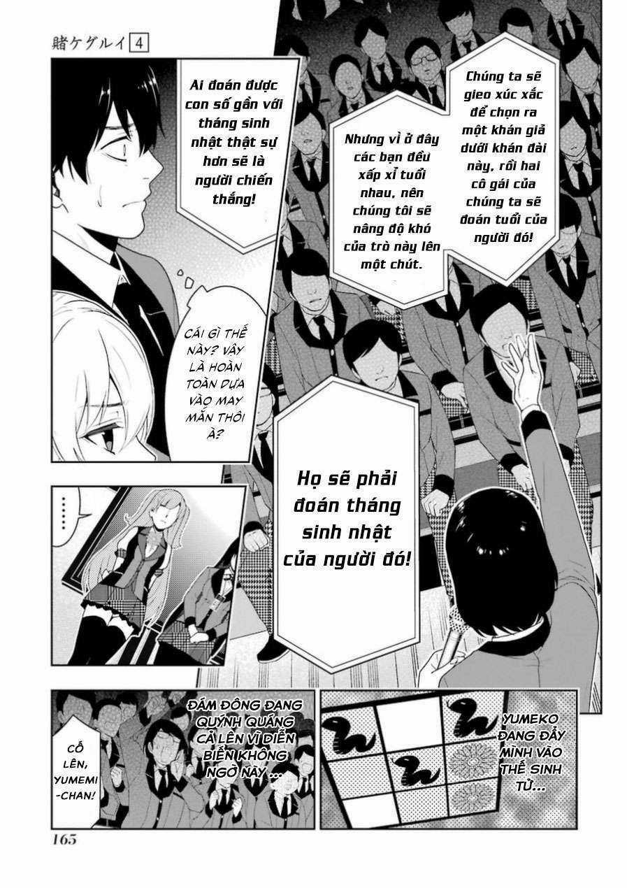 Kakegurui Chapter 21 trang 7