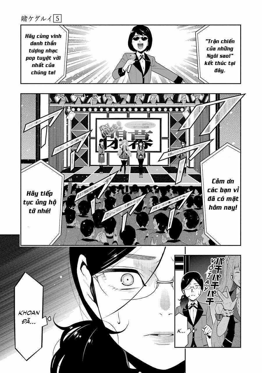 Kakegurui Chapter 22 trang 10
