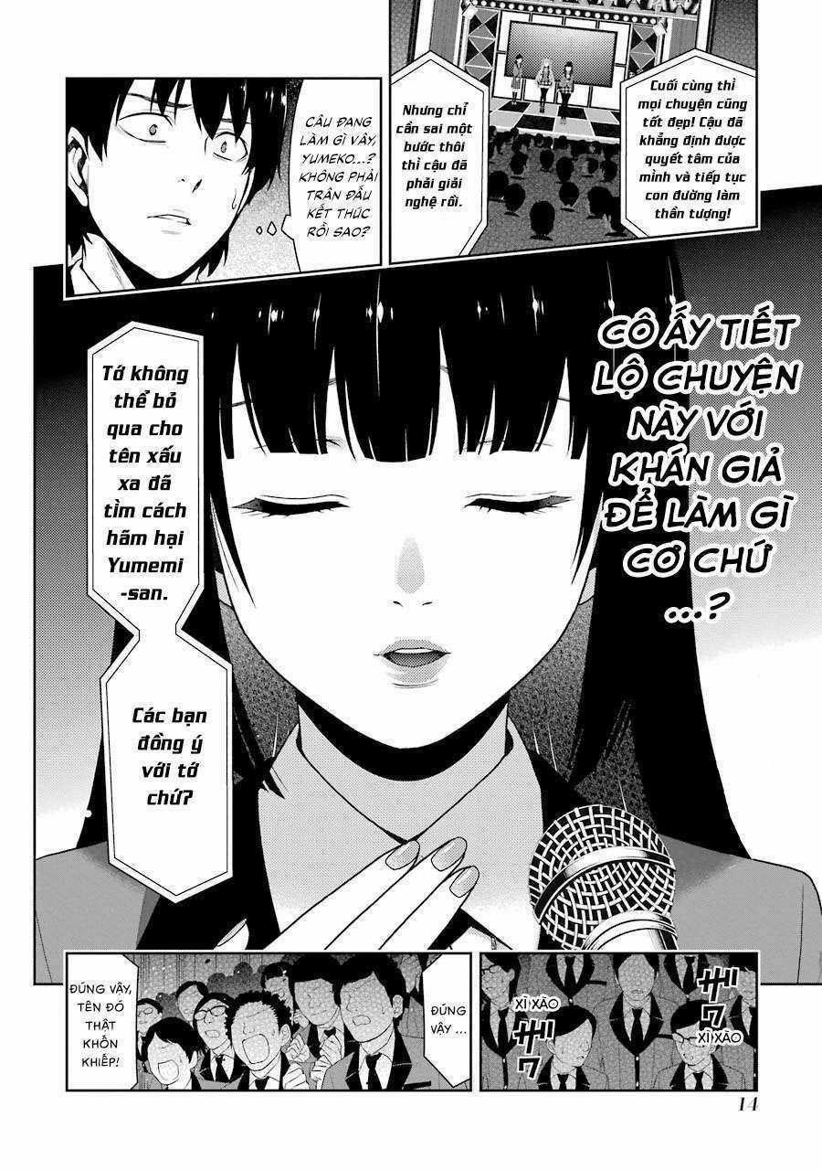 Kakegurui Chapter 22 trang 15