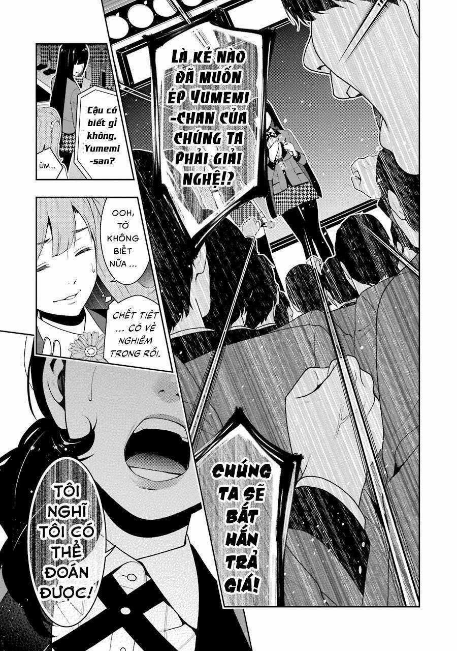 Kakegurui Chapter 22 trang 16