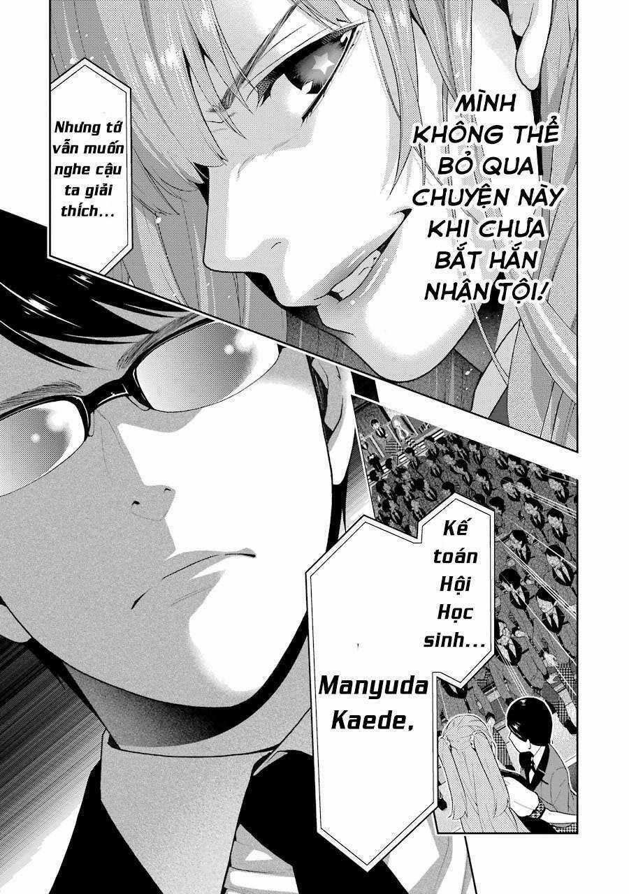 Kakegurui Chapter 22 trang 20