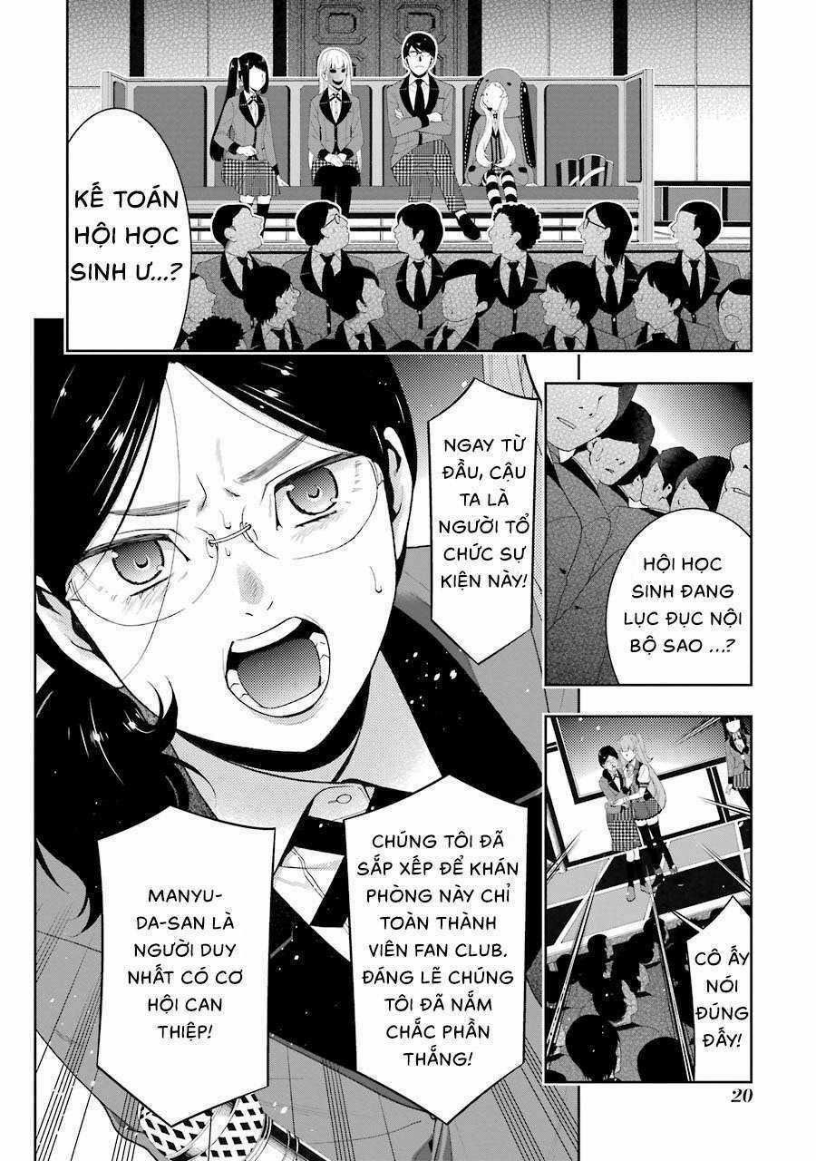Kakegurui Chapter 22 trang 21