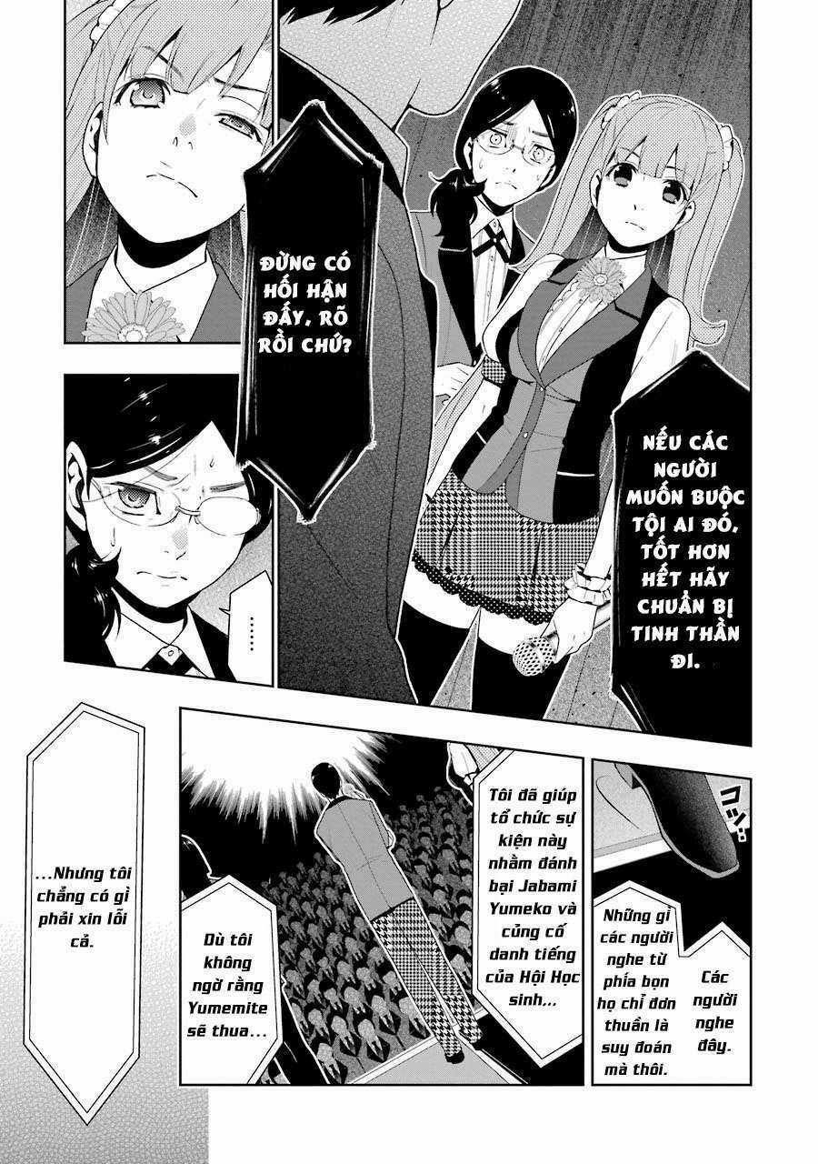 Kakegurui Chapter 22 trang 26