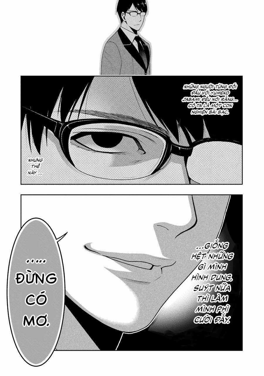 Kakegurui Chapter 22 trang 32