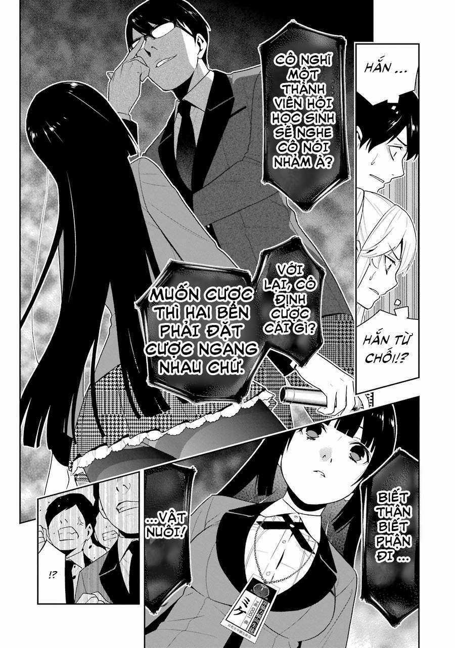 Kakegurui Chapter 22 trang 33