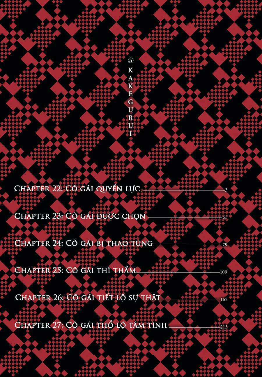 Kakegurui Chapter 22 trang 4