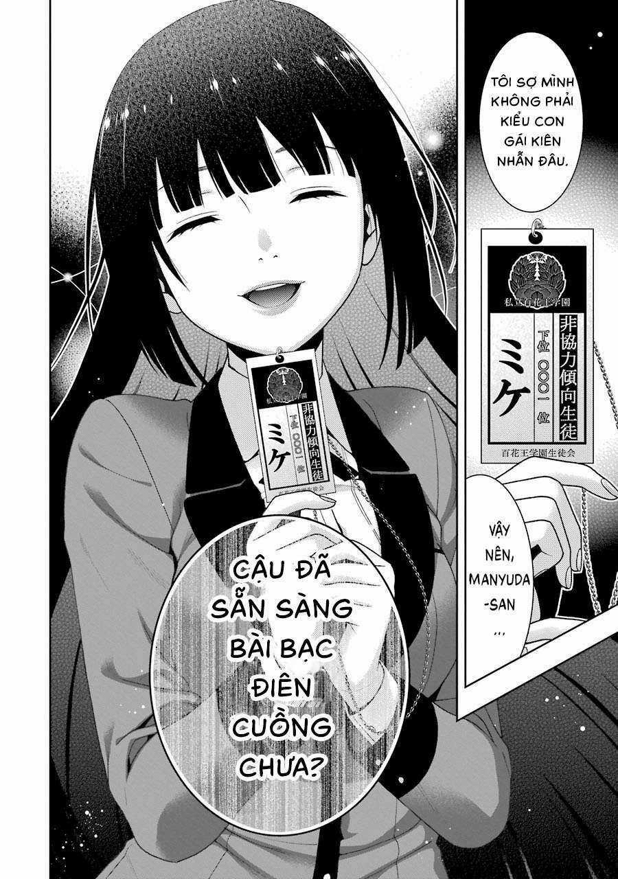 Kakegurui Chapter 22 trang 43
