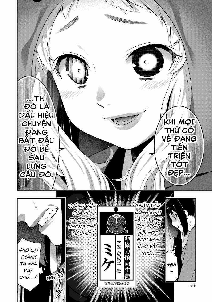 Kakegurui Chapter 22 trang 45