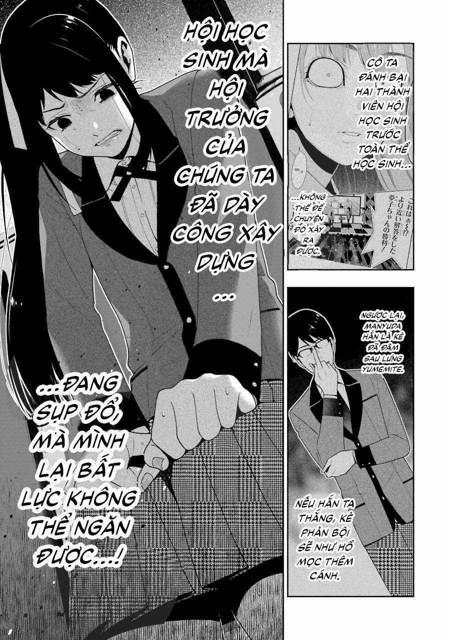 Kakegurui Chapter 22 trang 46